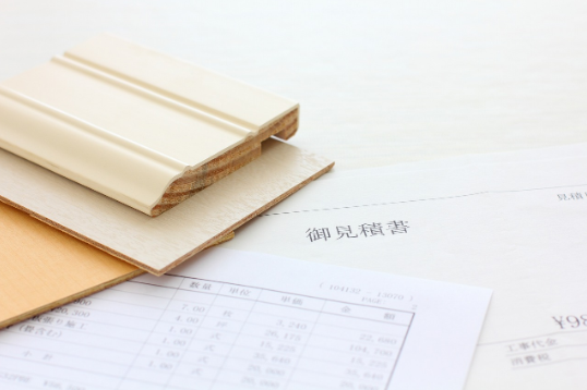 見積もりと木材